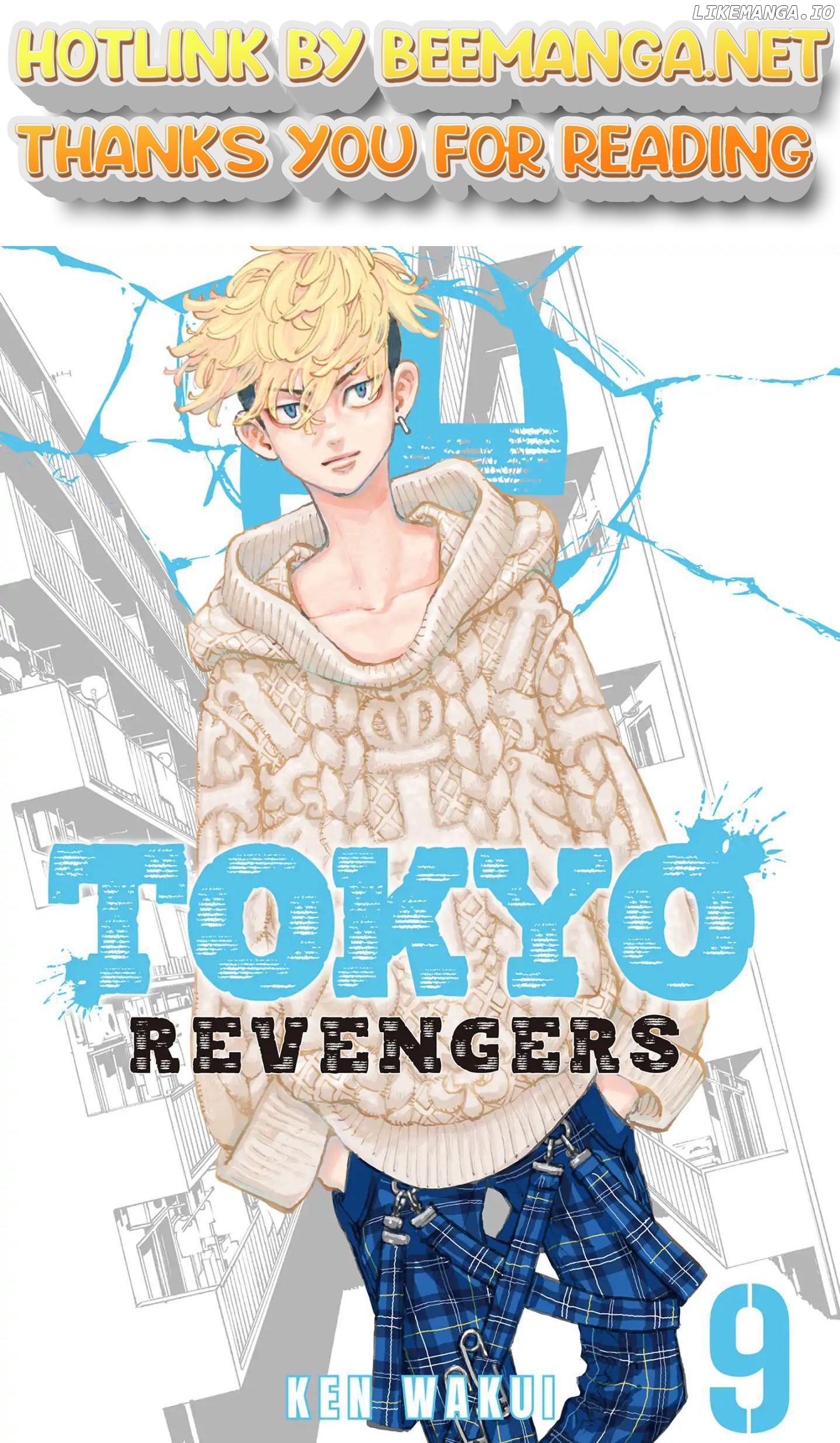 Tokyo Revengers, Chapter 71 image 01